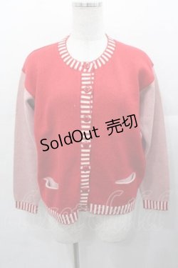 画像1: PINK HOUSE / ボーダー切替ニットカーディガン  赤Ｘピンク I-25-11-04-034-LO-TO-SA-ZI