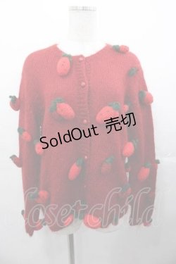 画像1: PINK HOUSE / いちご編みぐるみモヘアニットカーディガン  レッド I-25-11-04-036-LO-TO-SA-ZI