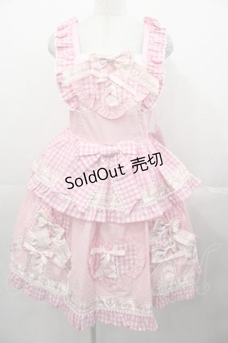 画像1: BABY,THE STARS SHINE BRIGHT / Best Wishes Hearty Ginghamジャンパースカート  ピンク I-25-11-04-043-BA-OP-SA-ZI (1)