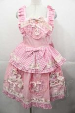 画像1: BABY,THE STARS SHINE BRIGHT / Best Wishes Hearty Ginghamジャンパースカート  ピンク I-25-11-04-043-BA-OP-SA-ZI (1)