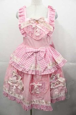 画像1: BABY,THE STARS SHINE BRIGHT / Best Wishes Hearty Ginghamジャンパースカート  ピンク I-25-11-04-043-BA-OP-SA-ZI