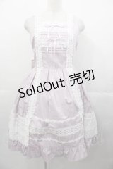 BABY,THE STARS SHINE BRIGHT / レースフリルジャンパースカート  ラベンダー I-25-11-04-044-BA-OP-SA-ZI