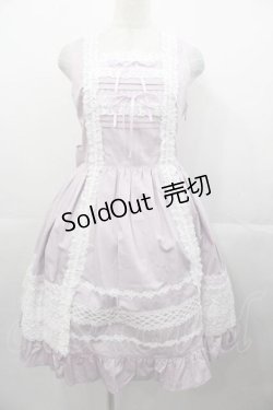 画像1: BABY,THE STARS SHINE BRIGHT / レースフリルジャンパースカート  ラベンダー I-25-11-04-044-BA-OP-SA-ZI