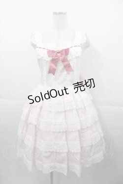 画像1: BABY,THE STARS SHINE BRIGHT / エリザベスジャンパースカート  ピンク I-25-11-04-045-BA-OP-SA-ZI