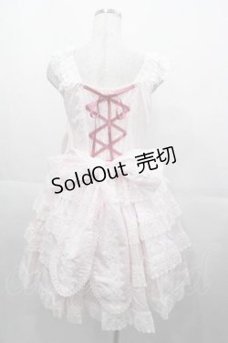 画像2: BABY,THE STARS SHINE BRIGHT / エリザベスジャンパースカート  ピンク I-25-11-04-045-BA-OP-SA-ZI