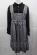 画像1: axes femme / チェックリボンドッキングワンピース  黒Ｘグレー I-25-11-04-046-AX-OP-SA-ZI (1)