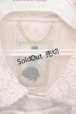 画像4: JESUS DIAMANTE / ミス・ディアマンテバルドーコート 40 ピンク I-25-11-07-041-JE-CO-SA-ZI