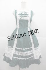 BABY,THE STARS SHINE BRIGHT / レースフリルジャンパースカート(2023 2nd release)  グリー I-25-11-07-051-BA-OP-SA-ZI