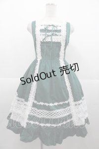 BABY,THE STARS SHINE BRIGHT / レースフリルジャンパースカート(2023 2nd release)  グリー I-25-11-07-051-BA-OP-SA-ZI