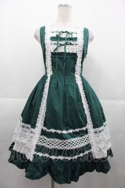 画像1: BABY,THE STARS SHINE BRIGHT / レースフリルジャンパースカート(2023 2nd release)  グリー I-25-11-07-051-BA-OP-SA-ZI