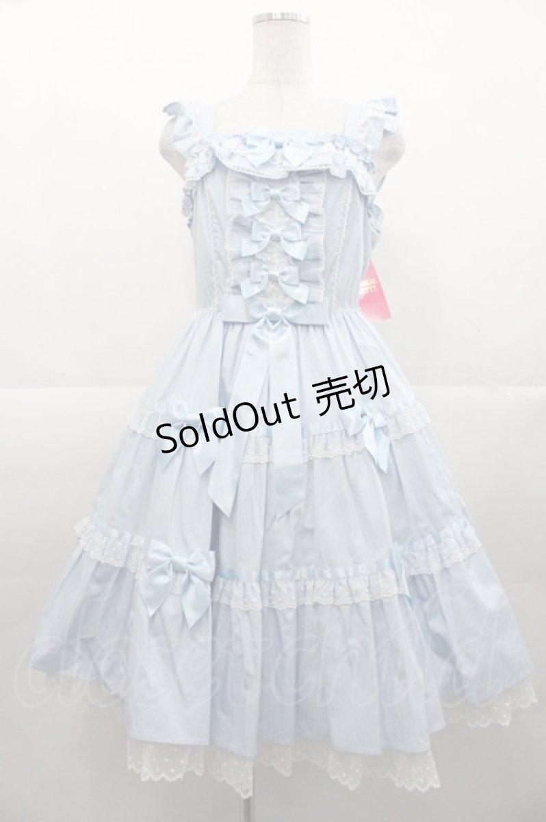 画像1: Angelic Pretty / マーガレットドールジャンパースカート  サックス I-25-11-07-056-AP-OP-SA-ZI (1)