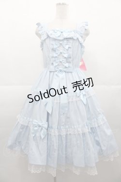 画像1: Angelic Pretty / マーガレットドールジャンパースカート  サックス I-25-11-07-056-AP-OP-SA-ZI