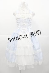 BABY,THE STARS SHINE BRIGHT / ミカエルの祝福ジャンパースカート+ヘッドドレスセット  サックス I-25-11-07-057-BA-OP-SA-ZI