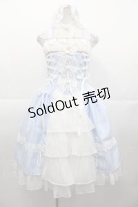 BABY,THE STARS SHINE BRIGHT / ミカエルの祝福ジャンパースカート+ヘッドドレスセット  サックス I-25-11-07-057-BA-OP-SA-ZI