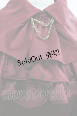 画像3: ATELIER PIERROT / “Narcissus” ロングワンピース  ボルドー I-25-11-07-067-EL-OP-SA-ZI