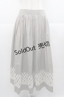 画像1: Jane Marple Dans Le Salon / ピンストライプとヴィンテージレースのスカート  ベージュ I-25-11-07-078-JM-SK-SA-ZI