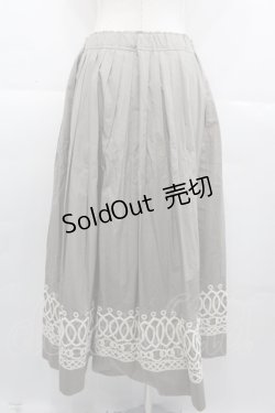 画像2: Jane Marple Dans Le Salon / ピンストライプとヴィンテージレースのスカート  ベージュ I-25-11-07-078-JM-SK-SA-ZI