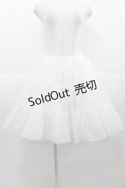 画像1: LOLITAその他(お買取対象外) / オリジナルパニエ  白 I-25-11-07-083-LO-SK-SA-ZI