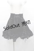ATELIER PIERROT / Adenophora Lace-Up Skirt  黒 I-25-11-07-085-EL-SK-SA-ZI
