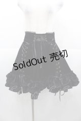 ATELIER PIERROT / Adenophora Lace-Up Skirt  黒 I-25-11-07-085-EL-SK-SA-ZI