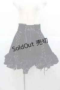 ATELIER PIERROT / Adenophora Lace-Up Skirt  黒 I-25-11-07-085-EL-SK-SA-ZI