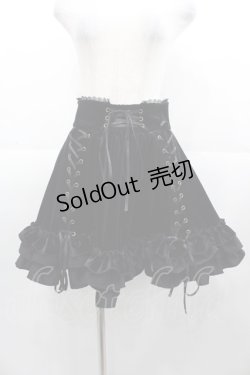 画像1: ATELIER PIERROT / Adenophora Lace-Up Skirt  黒 I-25-11-07-085-EL-SK-SA-ZI