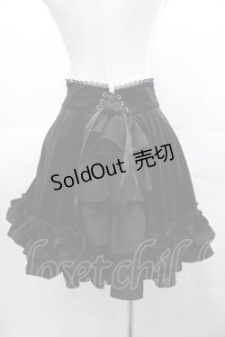 画像2: ATELIER PIERROT / Adenophora Lace-Up Skirt  黒 I-25-11-07-085-EL-SK-SA-ZI