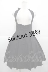 Sheglit / ハイウエストサス付きスカート  黒 I-25-11-07-087-EL-SK-SA-ZI