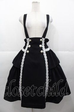 画像1: MIHO MATSUDA / スカート・ジュエル  黒Ｘ白 I-25-11-07-088-GO-SK-SA-ZI