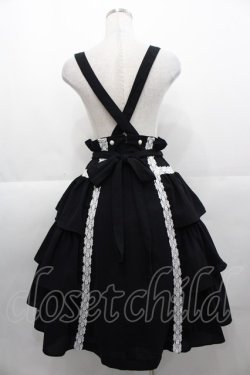 画像2: MIHO MATSUDA / スカート・ジュエル  黒Ｘ白 I-25-11-07-088-GO-SK-SA-ZI