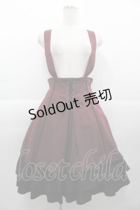 MIHO MATSUDA / スカート・イブリー  ボルドーＸ黒 I-25-11-07-089-GO-SK-SA-ZI