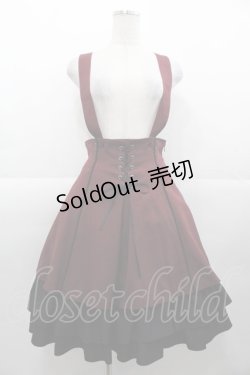 画像1: MIHO MATSUDA / スカート・イブリー  ボルドーＸ黒 I-25-11-07-089-GO-SK-SA-ZI