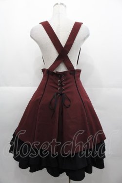 画像2: MIHO MATSUDA / スカート・イブリー  ボルドーＸ黒 I-25-11-07-089-GO-SK-SA-ZI