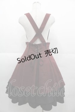 画像2: MIHO MATSUDA / スカート・イブリー  ボルドーＸ黒 I-25-11-07-089-GO-SK-SA-ZI