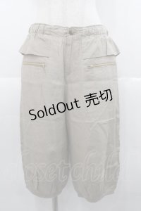 Jane Marple Dans Le Salon / ZIPポケットフリルハーフパンツ  ブラウン I-25-11-07-090-JM-PA-SA-ZI