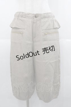 画像1: Jane Marple Dans Le Salon / ZIPポケットフリルハーフパンツ  ブラウン I-25-11-07-090-JM-PA-SA-ZI