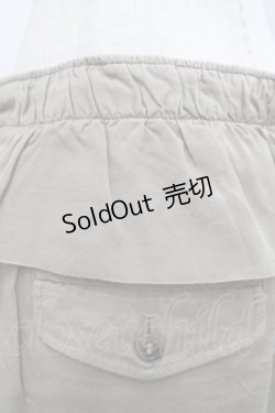 画像3: Jane Marple Dans Le Salon / ZIPポケットフリルハーフパンツ  ブラウン I-25-11-07-090-JM-PA-SA-ZI