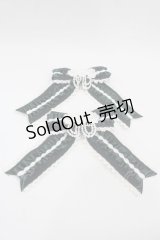 BABY,THE STARS SHINE BRIGHT / Ribbon Couture Paletteリボンコーム  グリーン I-25-11-07-099-BA-AC-SA-ZI