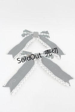 画像2: BABY,THE STARS SHINE BRIGHT / Ribbon Couture Paletteリボンコーム  グリーン I-25-11-07-099-BA-AC-SA-ZI