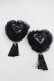 画像1: 星箱works / 青華磁 お団子クリップ式コサージュ  黒 I-25-11-07-102-PU-AC-SA-ZI (1)