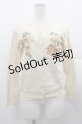 Jane Marple Dans Le Salon / ローズ刺繍ニットカーディガン  アイボリー I-25-11-07-009-JM-TO-SA-ZI