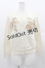 Jane Marple Dans Le Salon / ローズ刺繍ニットカーディガン  アイボリー I-25-11-07-009-JM-TO-SA-ZI