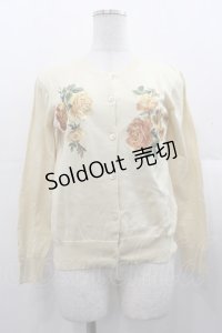 Jane Marple Dans Le Salon / ローズ刺繍ニットカーディガン  アイボリー I-25-11-07-009-JM-TO-SA-ZI