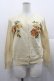 画像1: Jane Marple Dans Le Salon / ローズ刺繍ニットカーディガン  アイボリー I-25-11-07-009-JM-TO-SA-ZI (1)