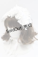 ATELIER PIERROT / 編み上げリボンヘッドドレス  白 I-25-11-07-106-EL-AC-SA-ZI