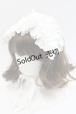 画像1: ATELIER PIERROT / 編み上げリボンヘッドドレス  白 I-25-11-07-106-EL-AC-SA-ZI