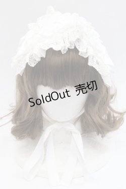 画像2: ATELIER PIERROT / 編み上げリボンヘッドドレス  白 I-25-11-07-106-EL-AC-SA-ZI