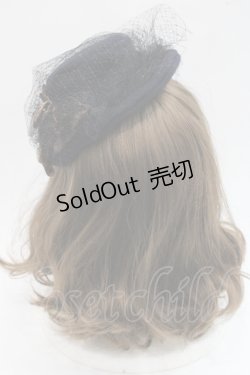 画像4: Jane Marple Dans Le Salon / ベルベットリボンミニハット  黒Ｘブラウン I-25-11-07-110-JM-AC-SA-ZI