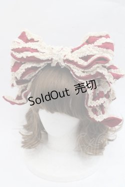 画像1: Hoshibako Works / お人形風シャンティクリームリボンカチューシャ  ボルドー I-25-11-07-120-LO-AC-SA-ZI