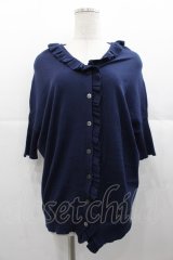 Jane Marple Dans Le Salon / フリルニットカーディガン  ネイビー I-25-11-07-012-JM-TO-SA-ZI